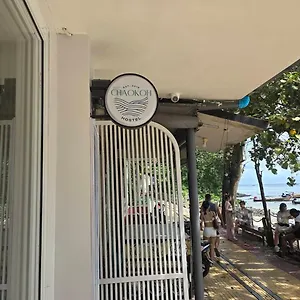 Chaokoh Phi Phi Don
